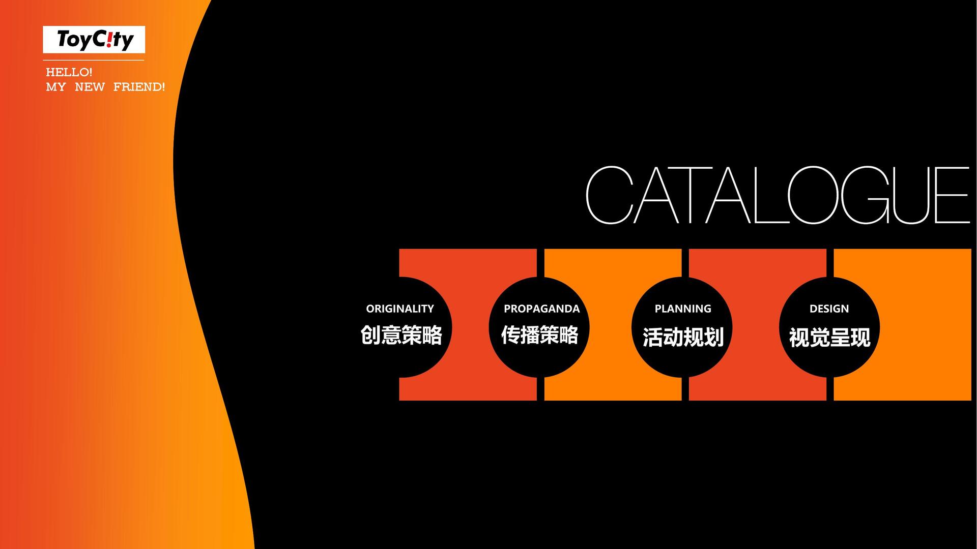 欧迈影业与国家级文化机构达成战略合作